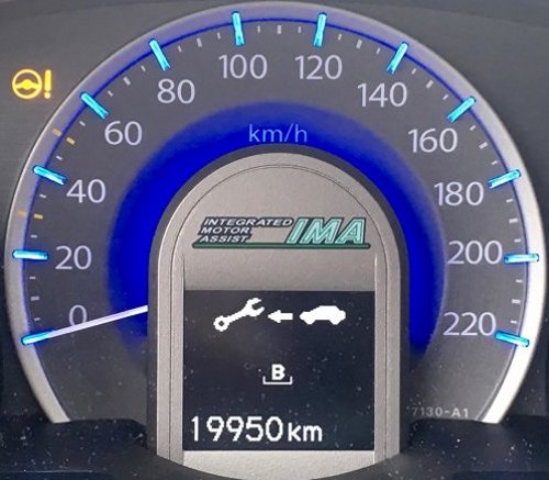 Zeit bis zur nächsten Wartung. 19.950 km bis zur nächsten Wartung.