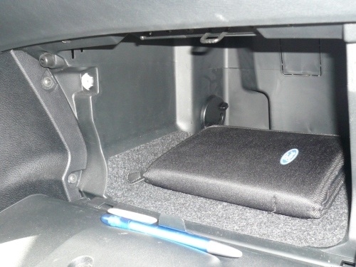 Gekühltes Handschuhfach. Gekühltes Handschuhfach.