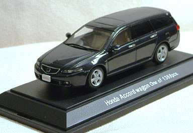 Honda Accord Tourer — Modell. 