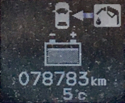 Tachostand aktuell 78.783 km. 