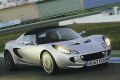 Lotus Elise 111R. 