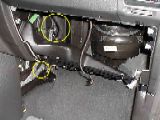 Detailfoto: Hinter dem Handschuhfach. Detailfoto: Hinter dem Handschuhfach.