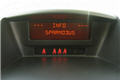 Informations–Display im Energiesparmodus. 