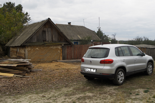 Ukrainisches Dorfhaus. 